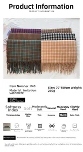 Detailed specs for a soft 70x180cm plaid tassel scarf made of thick faux cashmere