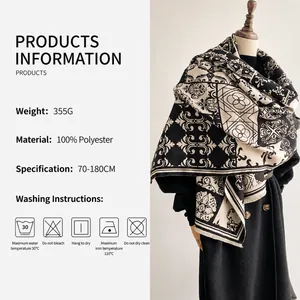 Thick geometric jacquard scarf for women, black and white reversible winter shawl