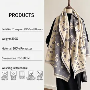 Classic floral thick reversible scarf in cream and grey-purple patchwork 70x180cm