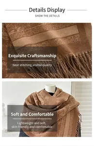 Close-up of thick winter scarf featuring brown color-block patterns and long fringes