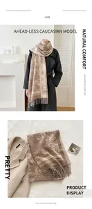 Detailed close-up of beige vintage jacquard scarf with elegant tassels and forest pattern