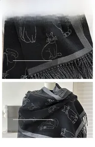 Detailed view of woven cat pattern and fringe on soft grey thick cashmere-like scarf