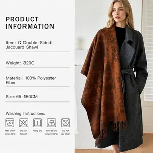 Retro forest jacquard double-sided scarf, thick 320g polyester pashmina with tassels