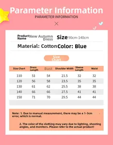 Size chart for girls' cotton autumn dress with measurements from 110cm to 150cm