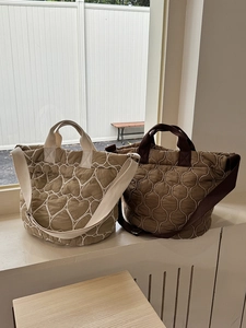 Damen Gesteppte Herz Padded Tragetasche Große Kapazität Umhängetasche Eimertasche Street Style Casual Herbst Winter Schultertasche