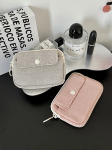 Portable Mini Coin Purse Polyester Cotton Woven Bag For Earphones Cables Lipstick With Front Flap Pocket And Zipper