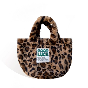 Plush leopard print tote bag with soft faux fur and Good Luck embroidery details