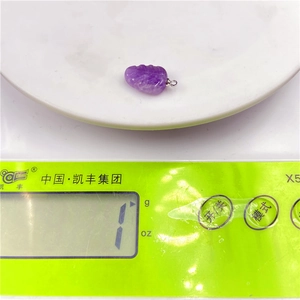 Purple amethyst carved leaf pendant with metal ring for DIY jewelry making