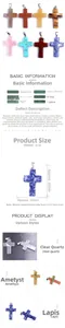 Detail view of 28x39mm natural crystal cross pendants in various semi-precious stones