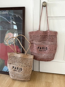 Französischer Vintage Papierstroh Gewebter Shopper Für Damen Große Kapazität Ajouré Schultertasche Stickerei Paris Strandtasche