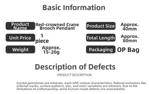 Detailed specifications table of Red-crowned Crane brooch with natural crystal stone size info