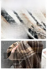 Close-up of soft plaid scarf fabric showing thick fringe and warm knit texture
