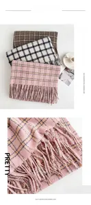 Close-up of fringe details and soft texture on imitation cashmere plaid scarf