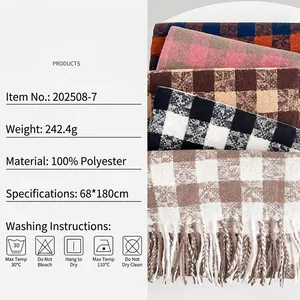 Winter plaid scarf with tassels made of warm knit fabric 180x68cm multi-color options