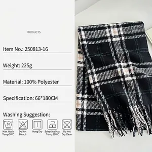 Sciarpa a quadri con frange nera e marrone, scialle in maglia calda 66x180cm