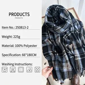 Classic British plaid scarf in blue, brown, and white with fringe, 66x180cm size