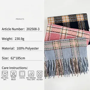 Three colors of plaid tassel scarves in polyester, measuring 62x185cm and weighing 230g