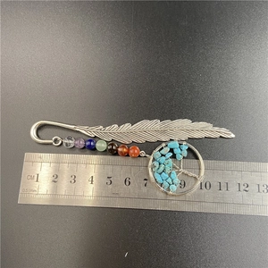Silver feather bookmark with colorful chakra beads and Tree of Life turquoise charm