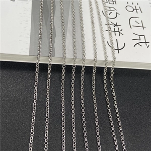 Silver copper O-chain necklace 60cm length for DIY jewelry making and sweater chain