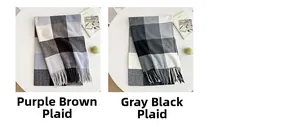 Detailed view of checkered tassel scarves in purple-brown and grey-black color options