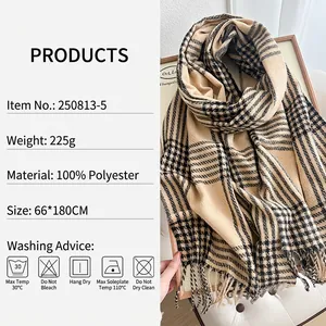 Classic beige and black checkered autumn scarf with fringe tassels in 100% polyester