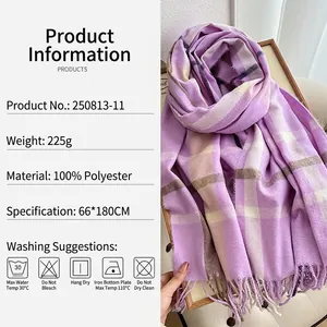 Winter plaid tassel scarf in purple color block, 100% polyester warm neck wrap 66x180cm