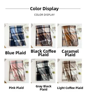 Color display of thick plaid scarves with tassels in six different checkered patterns