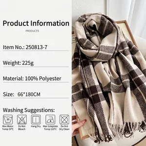 Classic thick plaid scarf for women in coffee beige and grey with fringe tassels