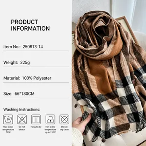 Classic thick plaid scarf in brown, black and beige with tassels, 66x180cm warm shawl