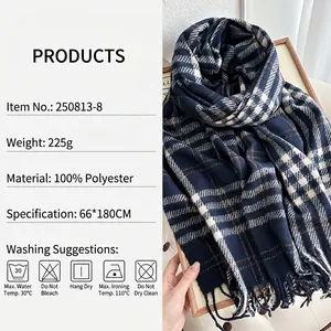 Thick plaid knit scarf with fringes in navy and beige, soft winter wrap 66x180cm