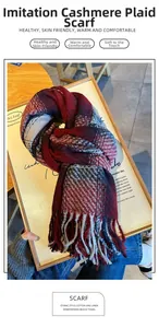 Close-up of thick gradient plaid scarf with soft fringe texture and woven details