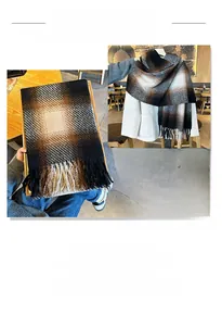 Detail view of thickened winter scarf with brown gradient plaid pattern and long tassels