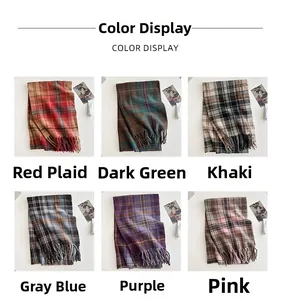 Gitteranzeige dicker Karo-Fransenschals in Rot, Grün, Khaki, Blau, Lila und Rosa
