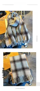 Detailed view of lilac plaid imitation cashmere scarf with soft fringes and woven texture