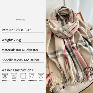 Plaid cashmere-feel scarf in beige, grey and pink with fringe, 180x66cm warm shawl