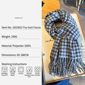 Sciarpa classica pied-de-poule con frange, scialle caldo nero e grigio 65x180cm