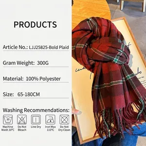 Dicker rot-grüner Karo-Fransen-Schal aus weichem Polyester für Winterwärme