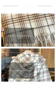 Close-up of geometric pattern and soft tassel fringes on winter thick checkered scarf