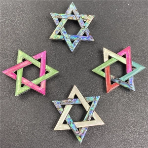Star Of David Pendant Necklace Brooch Vintage Geometric Abalone Shell Mother Of Artificial Pearl Alloy Jewelry For Women