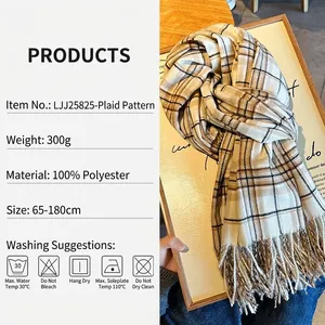 Thick plaid winter scarf with fringe tassels 300g warm polyester 65x180cm wrap