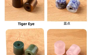 Detailed macro view of cylindrical natural stone beads in various colorful gemstones