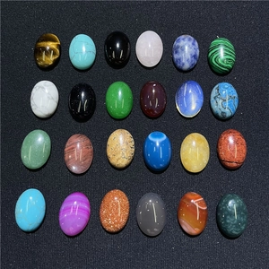 Oval Cabochon Mixed Natural Agate Tiger Eye Stone Flatback DIY Jewelry Making Hairpin Inlay Craft Accessory Antique