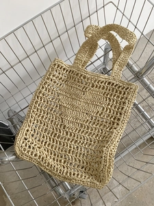 Sac À Main Femme En Paille De Papier Tissé Grande Capacité Vacances À La Plage Été Décontracté