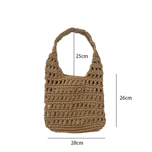 Detailed size measurement showing dimensions of the brown woven hollow shoulder bag