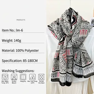 Geometric tribal print scarf in black and white with red accents, 85-180cm size shawl