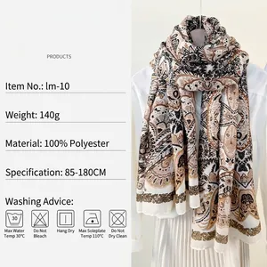Ethnic paisley print scarf for women made of 100% polyester measuring 85x180cm