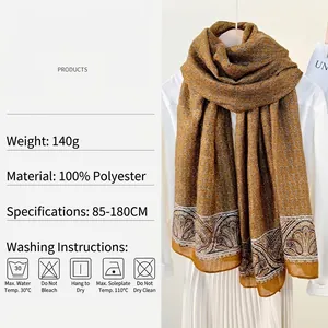 Ginger yellow scarf with paisley and chain print in 100% polyester, 85x180cm