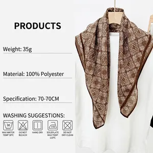 Carré de soie vintage à carreaux pour femme 70x70cm foulard marron en polyester chic