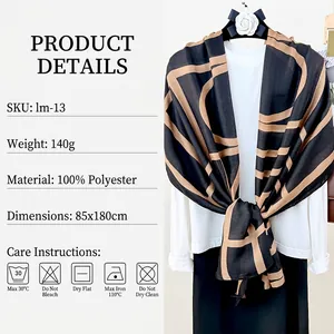 Abstract geometric line print scarf for women, lightweight shawl size 85x180cm in black and tan