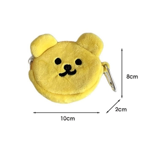 Detail view of yellow plush bear coin purse with zipper and metal carabiner hook